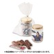 【限定】アラカルト キングダム瓶