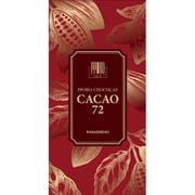 【限定】ラグノオささき ポロショコラ・カカオ72