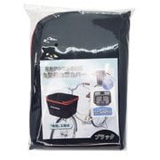 電動アシスト車用 角型前バスケットカバー 72828