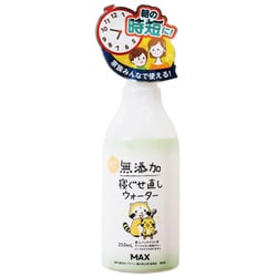 無添加 寝ぐせ直しウォーター