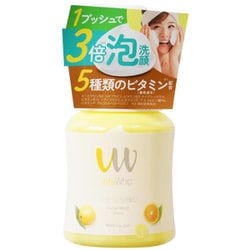 泡の洗顔料 ビタホイップ シャワーシトラスの香り 本体