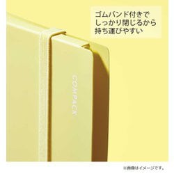 「生きろ」クリアーファイル 2枚付き ヨドバシ.com - キングジム KING JIM クリアーファイル