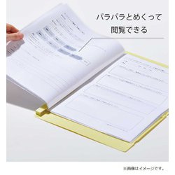 ヨドバシ.com - キングジム KING JIM クリアーファイル