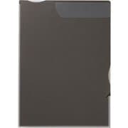 スーパーハードホルダー マチ付 A4タテ 黒 CN758クロ