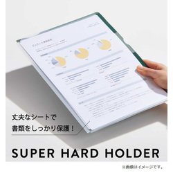 デメキン　初版帯付き キングジム ニュードッチ A4タテ 青 1275Nアオ 1箱（10冊入