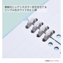 ヨドバシ.com - キングジム KING JIM CN9854TEクロ [リングノート