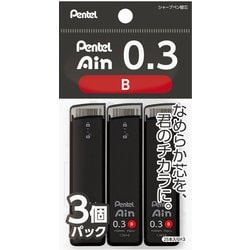 シャープペン芯 Pentel Ain（ぺんてるアイン） ポリシース仕様 0.3mm B 3個パック XC283B-3P