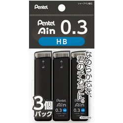 シャープペン芯 Pentel Ain（ぺんてるアイン） ポリシース仕様 0.3mm HB 3個パック XC283HB-3P