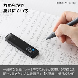 ヨドバシ.com - ぺんてる Pentel XC283HB-3P [シャープペン芯 Pentel