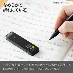 ヨドバシ.com - ぺんてる Pentel シャープペン芯 Pentel Ain ヨドバシ.com - ぺんてる Pentel シャープペン芯 Pentel Ain