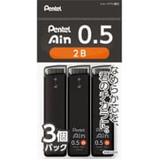 三菱鉛筆 MITSUBISHI PENCIL シャープ替芯ナノダイヤ カラー芯 ピンク U05202NDC.13 通販【全品無料配達】 -  ヨドバシ.com