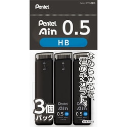 ヨドバシ.com - ぺんてる Pentel XC285HB-3P [シャープペン芯 Pentel 