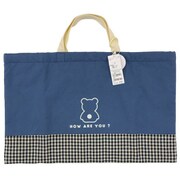 RIO BOYS レッスンバッグ サックス F C81115-31-70F