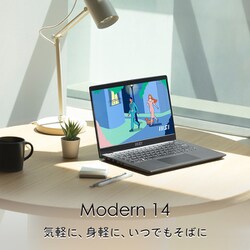 ヨドバシ.com - MSI エムエスアイ Modern-14-C11M-8027JP [ビジネス ...