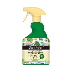 BotaNice植物の虫・病気対策スプレー 500mL