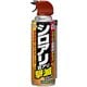 アースガーデン シロアリ・羽アリ撃滅ジェット 480mL 殺虫剤 ヤマトシロアリ イエシロアリ 羽アリ キクイムシ 駆除剤 害虫 対策