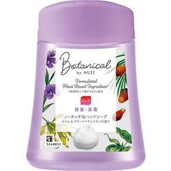 ボタニカル by ミューズ ノータッチ泡ハンドソープ スミレ＆グリーンイランイランの香り 付替えボトル 250ml [ハンドソープ]