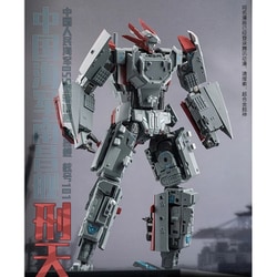 TOYSEASY YW2202 055型大型艦隊防空駆逐艦 刑天 Amazon | TOYSEASY YW2202 055型大型艦隊防空駆逐艦 刑天