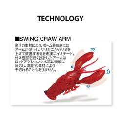 ヨドバシ Com メガバス Megabass Sleeper Craw 3inch 5 8oz ナチュラルプロブルー 通販 全品無料配達