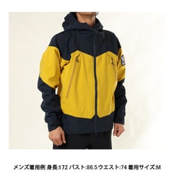 ヨドバシ.com - ミレー MILLET トリロジー ティフォン タフ II ストレッチ ジャケット TRILOGY TYPHON TOUGH II  ST J M MIV01997 MUSTARD 5190 Mサイズ(日本：Lサイズ) [防水ジャケット ユニセックス] 通販【全品無料配達】