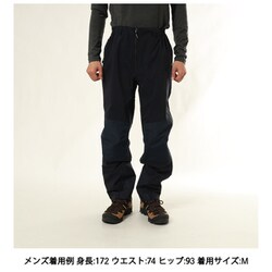 セール価格公式 パンツ MILLET MILLET ミレー 黒 防水アウトドアパンツ