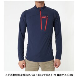吸汗速乾性の軽量機能シャツ！～ミレー モルフォジップ ロング
