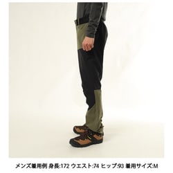 ヨドバシ.com - ミレー MILLET オネガ ストレッチ パンツ ONEGA