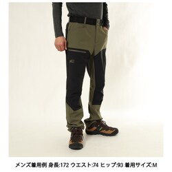 ヨドバシ.com - ミレー MILLET オネガ ストレッチ パンツ ONEGA
