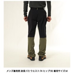 ヨドバシ.com - ミレー MILLET オネガ ストレッチ パンツ ONEGA 