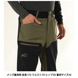 ヨドバシ.com - ミレー MILLET オネガ ストレッチ パンツ ONEGA