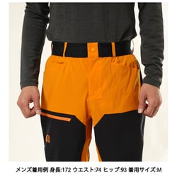 MILLET - MILLET ミレー 登山パンツ オネガストレッチパンツ
