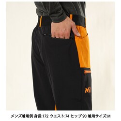ヨドバシ.com - ミレー MILLET オネガ ストレッチ パンツ ONEGA