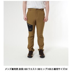 ヨドバシ.com - ミレー MILLET ワナカ ストレッチ パンツ II WANAKA STRETCH PT II M MIV8962  GROVE/BLACK 9579 XSサイズ(日本：Sサイズ) [アウトドア ロングパンツ メンズ] 通販【全品無料配達】