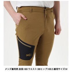 ヨドバシ.com - ミレー MILLET ワナカ ストレッチ パンツ II