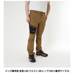 ヨドバシ.com - ミレー MILLET ワナカ ストレッチ パンツ II