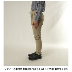 ヨドバシ.com - ミレー MILLET マウンテン ストレッチ イージー パンツ