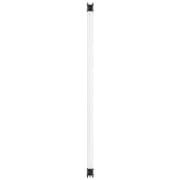 PavoTube II 30C LED RGBWW チューブライト 1KIT 15-2026-1KIT