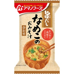 旨だし なめこのおみそ汁（合わせ）