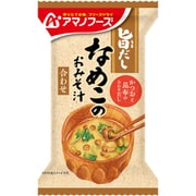 旨だし なめこのおみそ汁(合わせ)