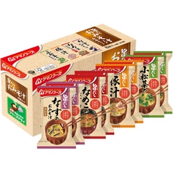 旨だし おみそ汁 4種セット8食
