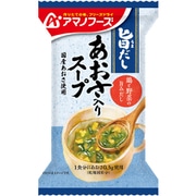 旨だし あおさ入りスープ