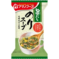 旨だし のりスープ