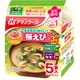 いつものおみそ汁 四季のおいしさ 5食 バラエティ 23春