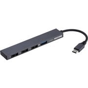 USBハブ 4ポート グレー UH-C3294GY