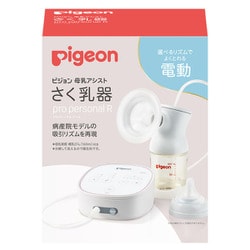 ヨドバシ.com - ピジョン pigeon さく乳器 電動 pro personal R 23