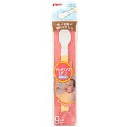 対象年齢:9ヵ月頃~ フィーディングスプーン 容量アップR