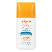 UVベビーミルク ウォータープルーフ 耐久性 無添加 低刺激 無着色 SPF35 PA＋＋＋ UV 30g [対象年齢：0ヵ月頃～]