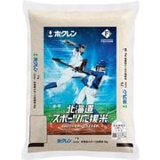 ファイターズ 北海道 スポーツ応援米 5kg 令和6年産