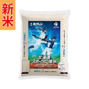 ファイターズ 北海道 スポーツ応援米 5kg 令和7年産