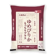 無洗米 もっちりプラス（ゆめぴりか7割+おぼろづき3割） 5kg 令和3年産